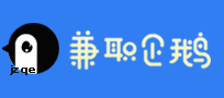 阿坝兼职网